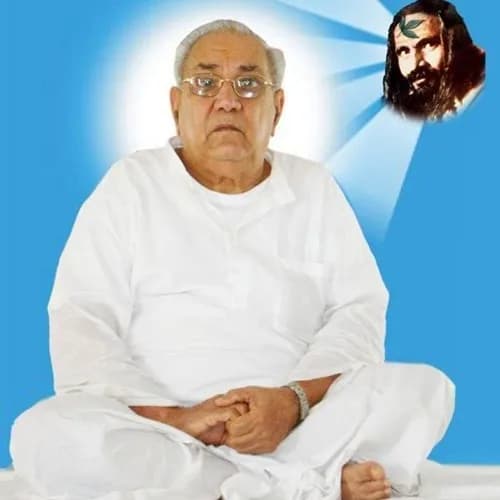 संजीवनी मंत्र देने वाले गुरुदेव सियाग